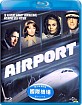 Airport (1970) (HK Import) Blu-ray