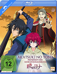 Akatsuki no Yona: Prinzessin der Morgendämmerung (Vol. 2) Blu-ray