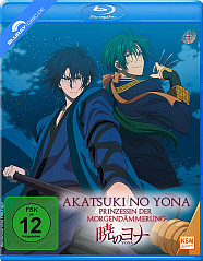 Akatsuki no Yona: Prinzessin der Morgendämmerung (Vol. 4) Blu-ray
