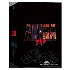 akira-1988-kimchidvd-exclusive-steelbook-one-click-box-set-kr-import.jpg akira-1988-kimchidvd-exclusive-steelbook-one-click-box-set-kr-import.jpg