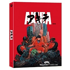 akira-1988-plain-edition-fullslip-kr-import.jpeg