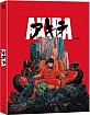 Akira (1988) - Plain Edition Fullslip (KR Import ohne dt. Ton) Blu-ray