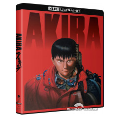 akira-4k-us-import.jpg