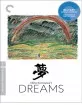 Akira Kurosawa's Dreams (1990) - The Criterion Collection (Region A - US Import ohne dt. Ton) Blu-ray
