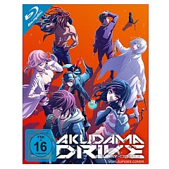 akudama-drive-vol-3--de.jpg akudama-drive-vol-3--de.jpg