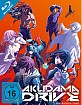 Akudama Drive - Staffel 1 - Vol. 3 Blu-ray