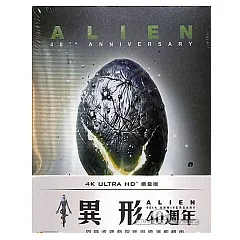 alien-1979-4k-steelbook-tw-import.webp
