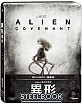Alien: Covenant - Steelbook (Region A - TW Import ohne dt. Ton) Blu-ray
