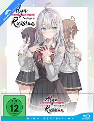 alya-sometimes-hides-her-feelings-in-russian---staffel-1---vol.-1-limited-edition-de_klein.webp