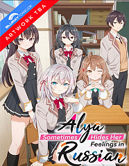 alya-sometimes-hides-her-feelings-in-russian-vorab_klein.jpg
