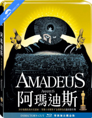Amadeus (1984) - Director's Cut - Limited Edition Steelbook (TW Import ohne dt. Ton) Blu-ray