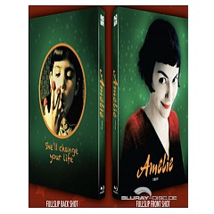 amelie-novamedia-exclusive-fullslip-plain-edition-kr-import.jpg