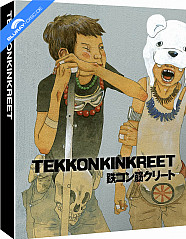 Amer Béton - Édition Collector (Blu-ray + DVD) (FR Import) Blu-ray