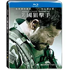 american-sniper-2014-futurepak-tw.webp