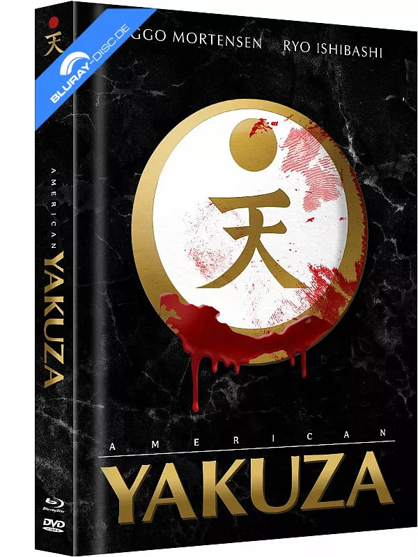 american-yakuza-limited-mediabook-edition-cover-e.webp