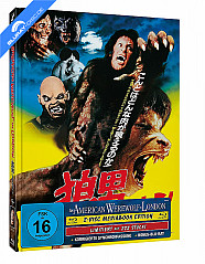 An American Werewolf in London (Limited Mediabook Edition) (Cover Japan) (Blu-ray + Bonus Blu-ray) Blu-ray