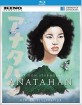 Anatahan (1953) (Region A - US Import ohne dt. Ton) Blu-ray