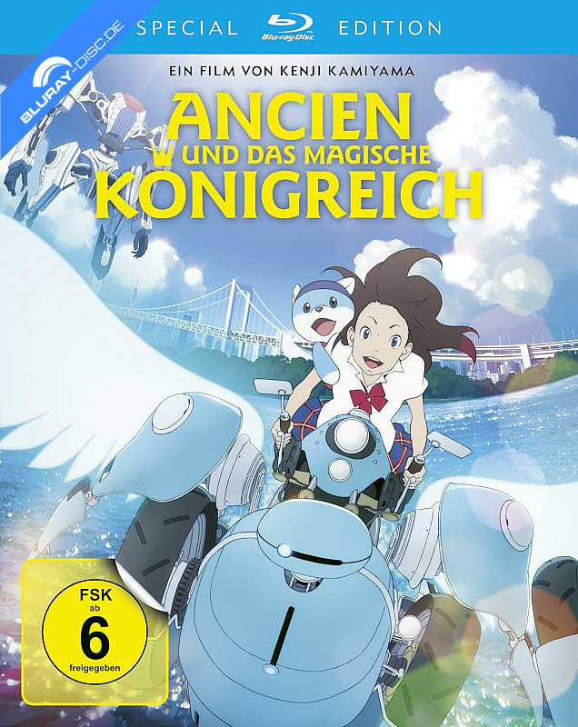 ancien-und-das-magische-koenigreich-special-edition-neu.webp