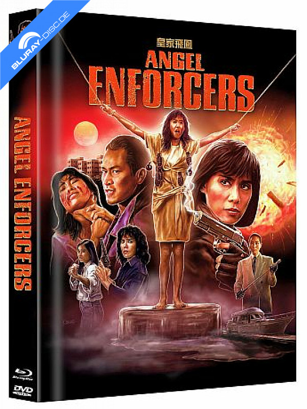 Angel Enforcers Limited Mediabook Edition Cover B Blu-ray - Film Details