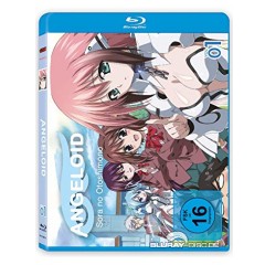 angeloid---sora-no-otoshimono---vol.-1-1.jpg angeloid---sora-no-otoshimono---vol.-1-1.jpg