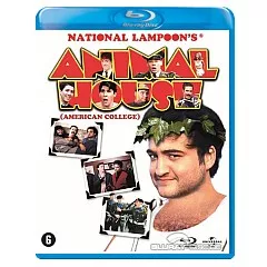 animal-house-nl-import-neu.webp