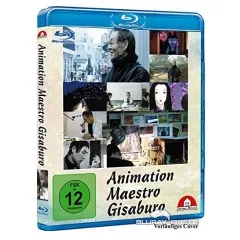 animation-maestro-gisaburo.webp
