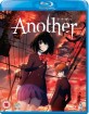 Another: Complete Collection (UK Import ohne dt. Ton) Blu-ray