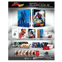 ant-man-and-the-wasp-4k-weet-collection-exclusive-13-lenticular-fullslip-b2-steelbook-kr-import.jpeg