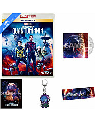 Ant-Man and the Wasp: Quantumania - Amazon Exclusive Limited Gift Set Edition (Blu-ray + DVD + MovieNex) (JP Import ohne dt. Ton) Blu-ray