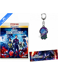 Ant-Man and the Wasp: Quantumania - Amazon Exclusive Limited Keychain Edition (Blu-ray + DVD + MovieNex) (JP Import ohne dt. Ton) Blu-ray