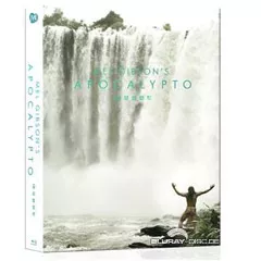 apocalypto-limited-full-slip-edition-kr.webp