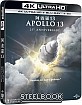 Apollo 13 4K - 25th Anniversary Limited Edition Steelbook (4K UHD + Blu-ray) (TW Import) Blu-ray