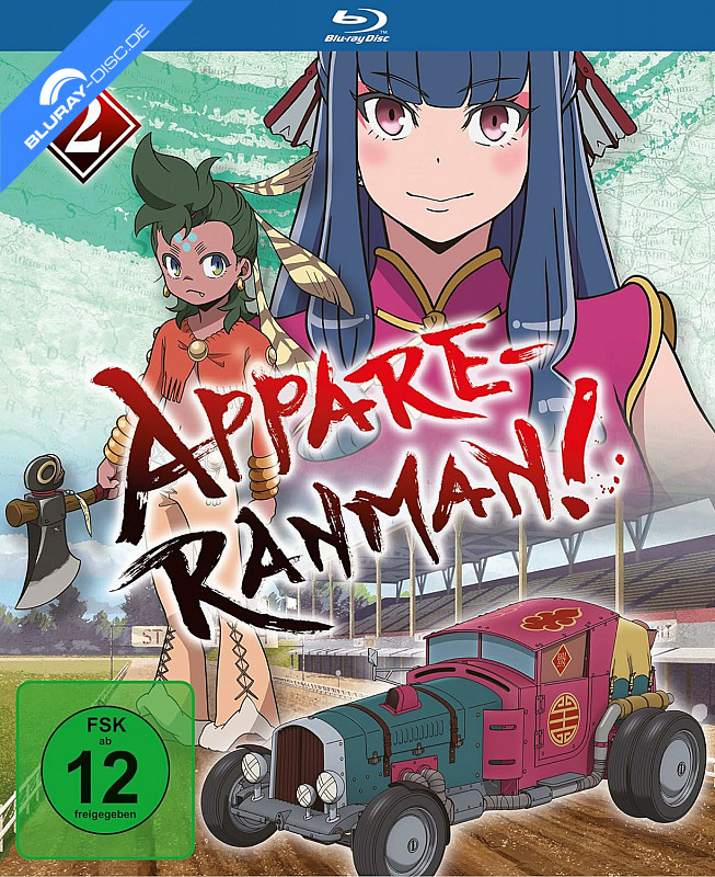 appare-ranman---vol.-2-neu.webp