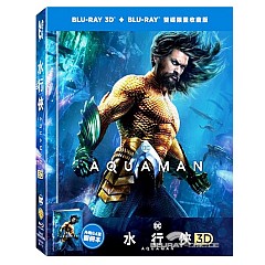 aquaman-2018-3d-lenticular-digibook-tw-import.webp