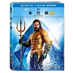 aquaman-2018-3d-steelbook-tw-import.jpg aquaman-2018-3d-steelbook-tw-import.jpg