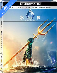 Aquaman (2018) 4K - Limited Edition Steelbook (4K UHD + Blu-ray) (TW Import ohne dt. Ton) Blu-ray