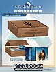 Aquaman (2018) 4K - U'Mania Exclusive Selective No.5 Type D One-Click Box Steelbook (4K UHD + Blu-ray 3D + Blu-ray) (KR Import) Blu-ray