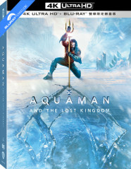 Aquaman and the Lost Kingdom (2023) 4K - Limited Edition Fullslip Steelbook (4K UHD + Blu-ray) (TW Import) Blu-ray
