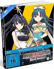 Arifureta - Staffel 2 - Vol. 2 (Limited Mediabook Edition) Blu-ray