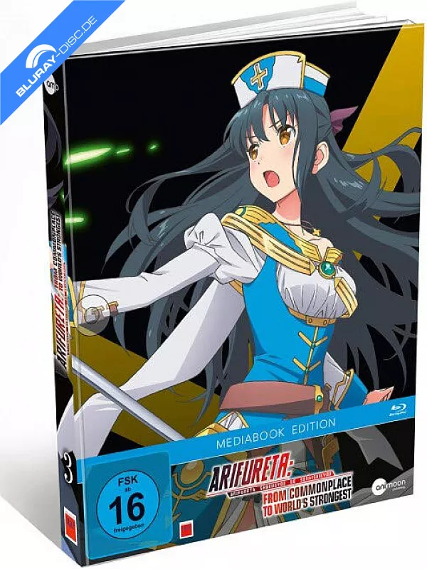 arifureta---vol.-3-limited-mediabook-edition--neu.webp