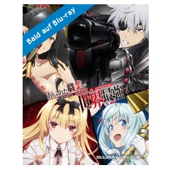 arifureta.jpg arifureta.jpg