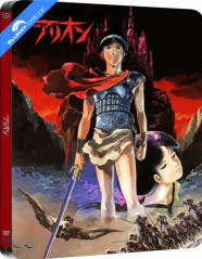 Arion (1986) - Édition Boîtier Steelbook (Blu-ray + DVD) (FR Import ohne dt. Ton) Blu-ray