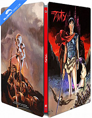 Arion (1986) - Limited Edition Steelbook (Blu-ray + DVD) (FR Import ohne dt. Ton) Blu-ray