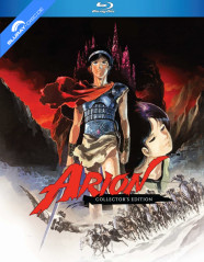 Arion (1986) - Collector's Edition (Region A - US Import ohne dt. Ton) Blu-ray