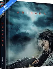 Arisaka (2021) (Limited Mediabook Edition) (Cover A) (Blu-ray + DVD) Blu-ray
