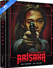 arisaka-limited-mediabook-edition-cover-b_klein.jpg