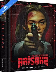 Arisaka (2021) (Limited Mediabook Edition) (Cover B) (Blu-ray + DVD) Blu-ray