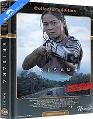 Arisaka (2021) (Limited Mediabook Edition) (Cover C) (Blu-ray + DVD) Blu-ray