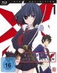 Armed Girl’s Machiavellism - Vol. 1 Blu-ray