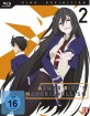 Armed Girl’s Machiavellism - Vol. 2 Blu-ray